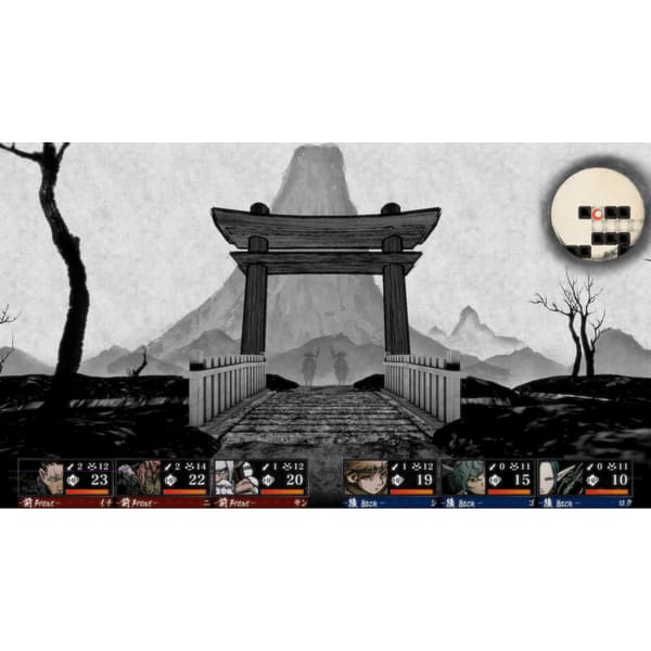 Labyrinth of Zangetsu Playstation 4 PS4