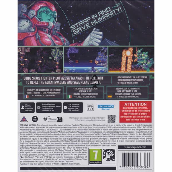 Earthion Playstation 5 PS5