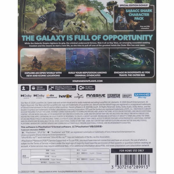 Star Wars Outlaws Special Edition Playstation 5 PS5 IMPORT Multi-Language in Game