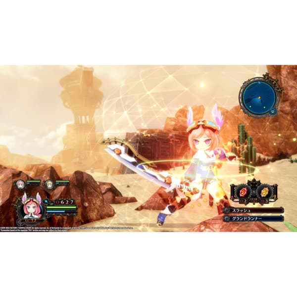 Arc of Alchemist Playstation 4 PS4