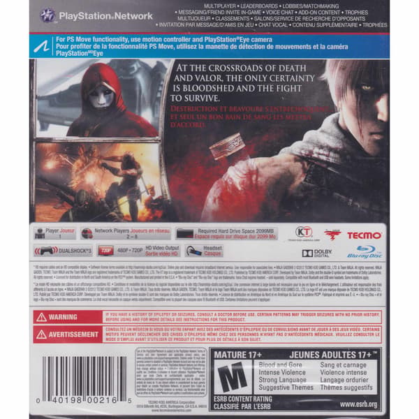 Ninja Gaiden 3  Playstation 3 PS3 IMPORT