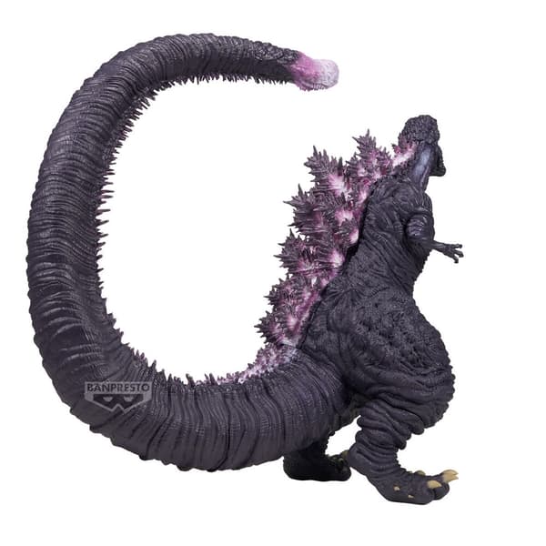 Godzilla Shin Godzilla Monster Roah Attack eXtra Large figure 26cm