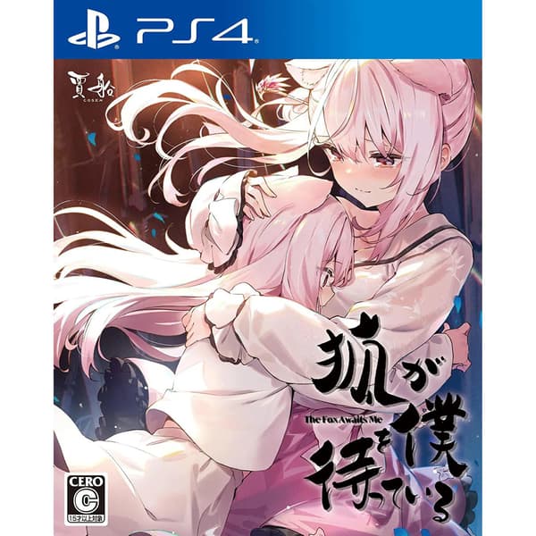 The Fox Awaits Me Playstation 4 PS4 IMPORT Multi-Language in Game