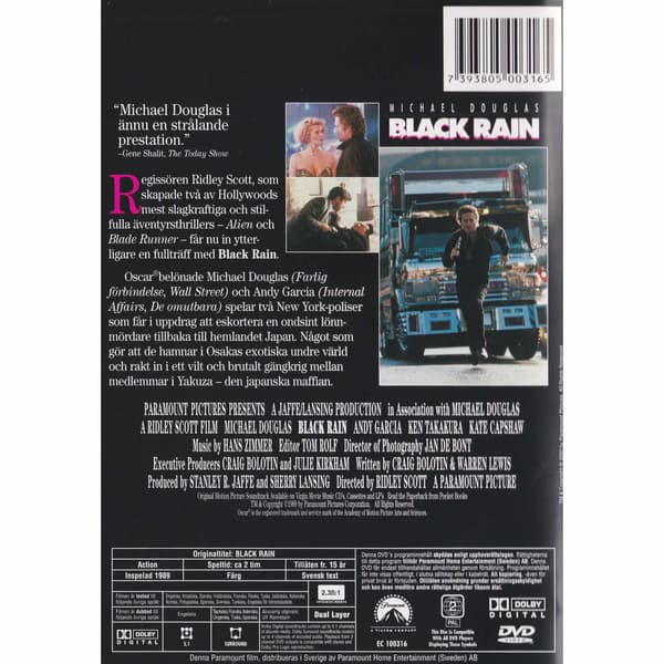 Black Rain DVD (Käytetty)