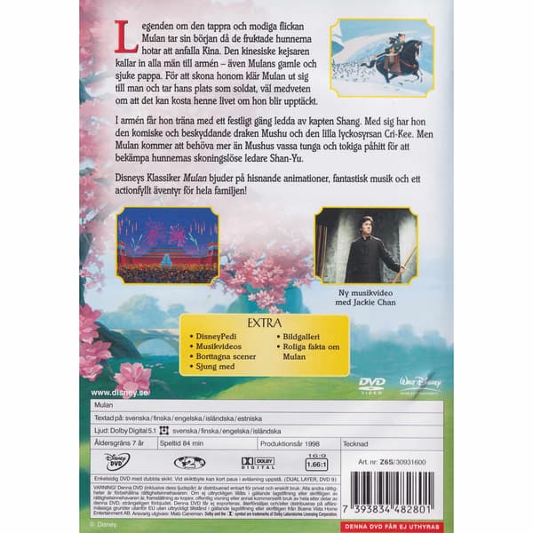 Mulan Specialutgåva DVD (Brukt)