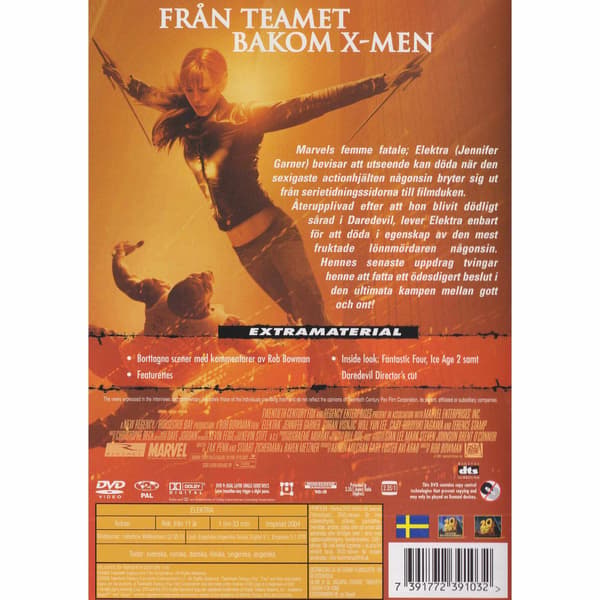 Elektra DVD (Käytetty)