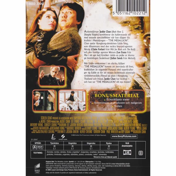 The Medallion DVD (Brukt)
