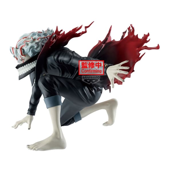 Dandadan Vibration Stars Okarun Transformed figure 13cm
