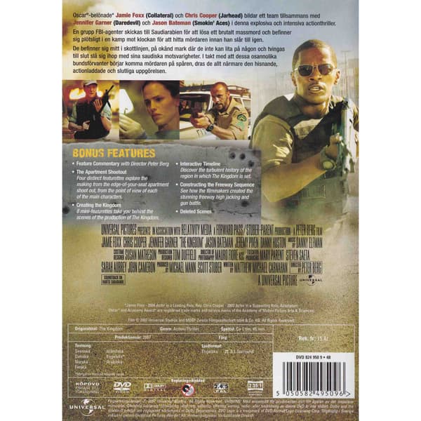 The Kingdom DVD (Käytetty)