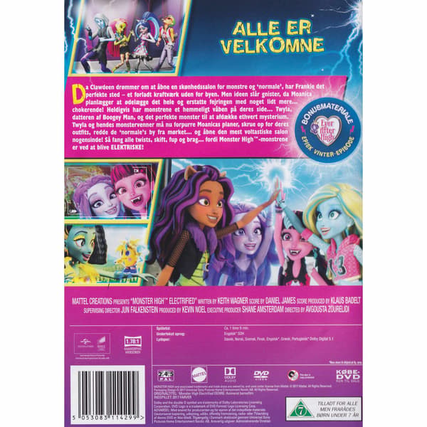Monster High Elektrisk DVD (Brukt)
