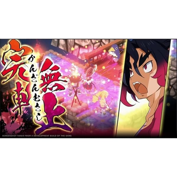 Disgaea 7 Complete Deluxe Edition Nintendo Switch 2