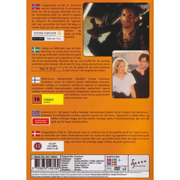 Firestorm DVD (Brugt)