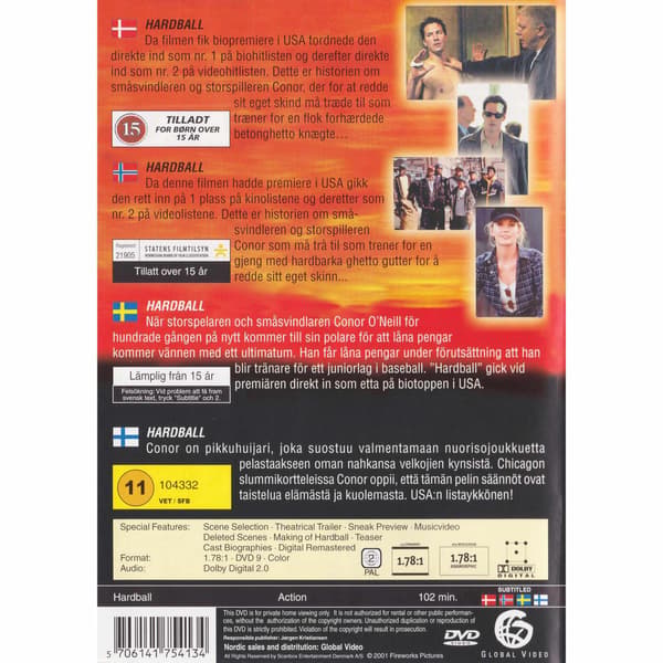 Hardball DVD (Käytetty)