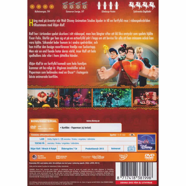 Röjar-Ralf DVD (Brukt)