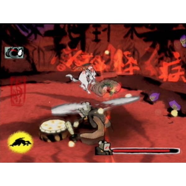 Okami Nintendo Wii (Brugt)