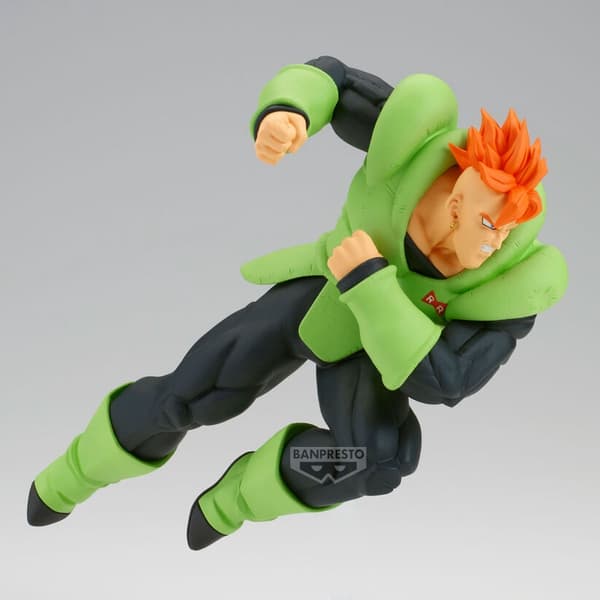 Dragon Ball Z Match Makers Android 16 figure 22cm