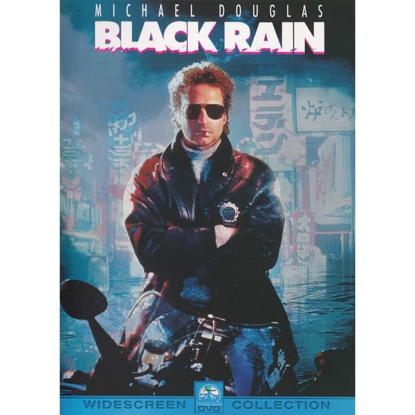 Black Rain DVD (Käytetty)