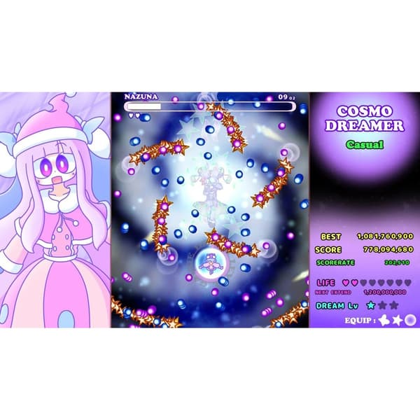 Cosmo Dreamer & Like Dreamer Double-D Collection Nintendo Switch IMPORT