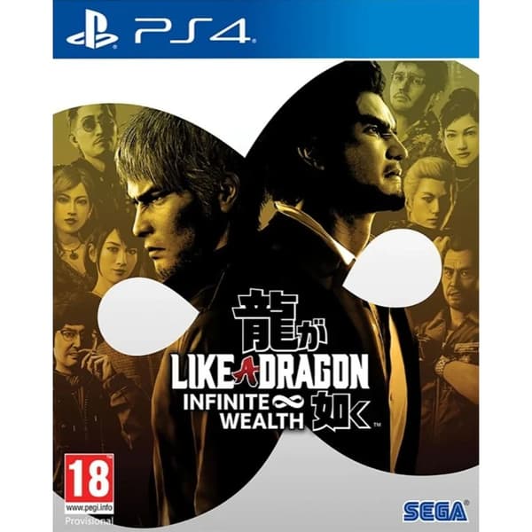 Like a Dragon Infinite Wealth Playstation 4 PS4