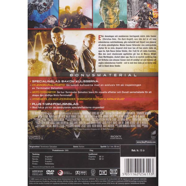 Terminator Salvation DVD (Käytetty)