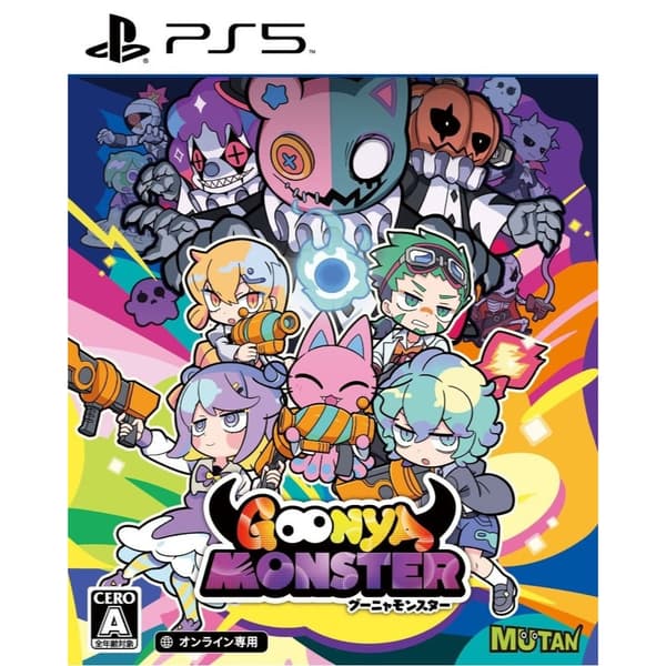 Goonya Monster Playstation 5 PS5 IMPORT