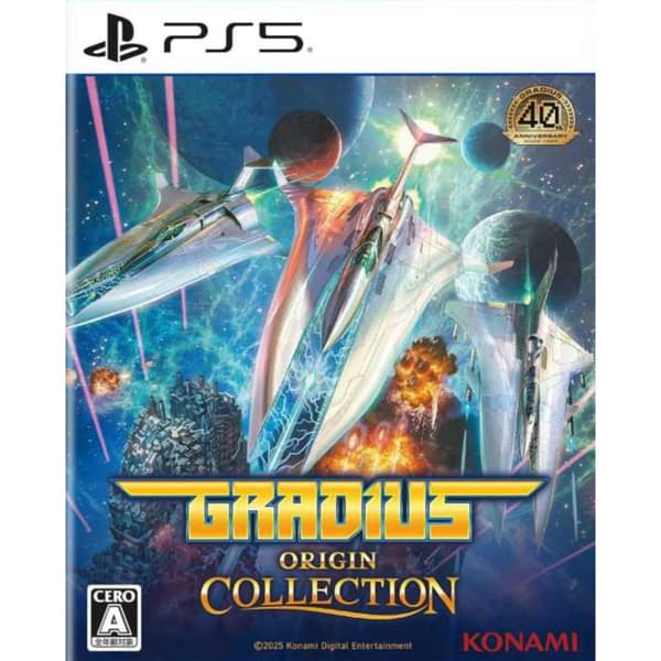 Gradius Origin Collection Playstation 5 PS5 IMPORT