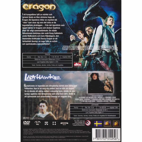 Eragon + Ladyhawke DVD (Begagnad)