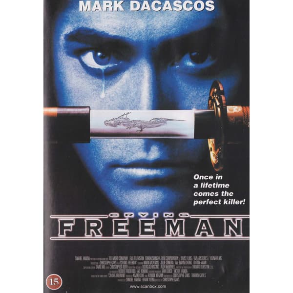 Crying Freeman DVD (Begagnad)