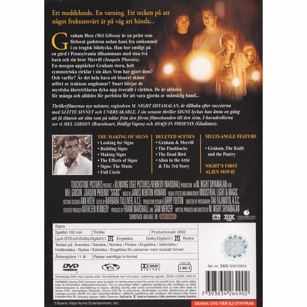 Signs DVD (Brukt)