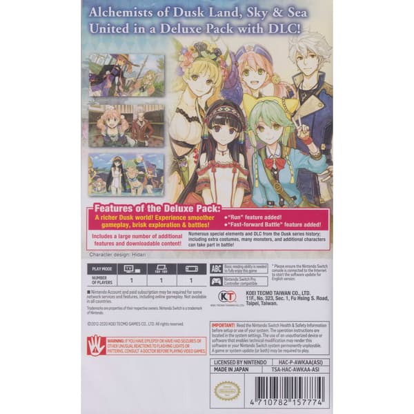 Atelier Dusk Trilogy Deluxe Pack Nintendo Switch