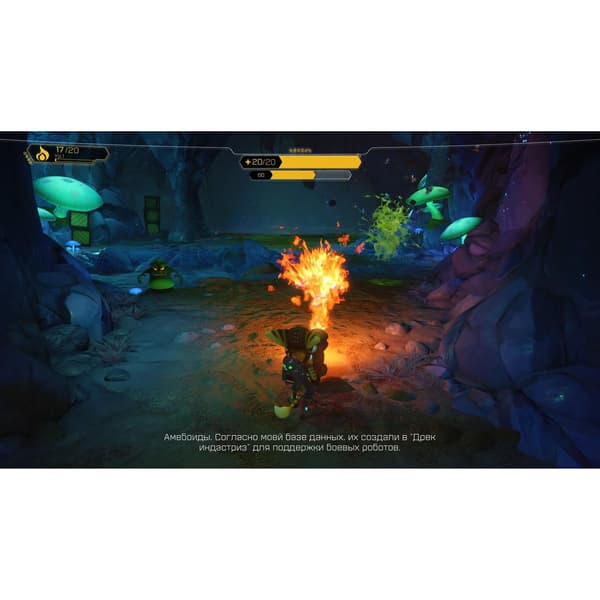 Ratchet & Clank Playstation 4 PS4