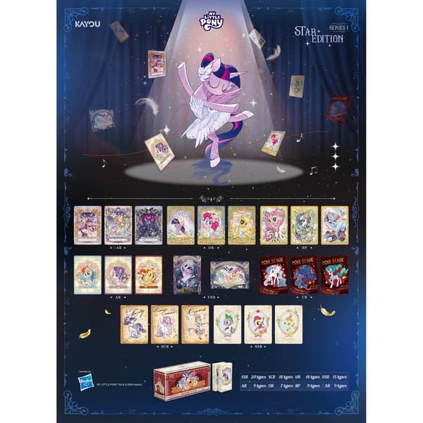 My Little Pony Friendship is Magic Star Edition Samlarbilder