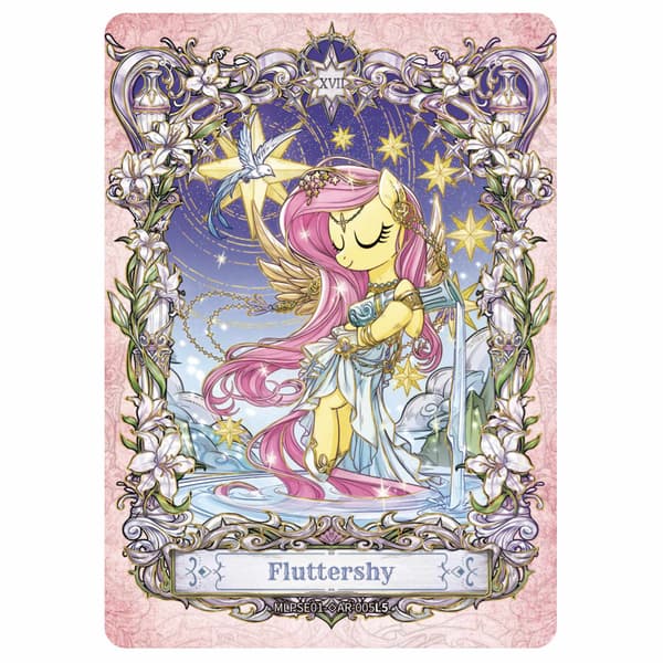 My Little Pony Friendship is Magic Star Edition Samlarbilder