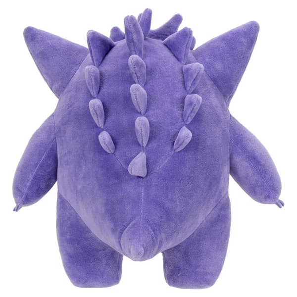 Pokemon Plush Gengar (30cm)