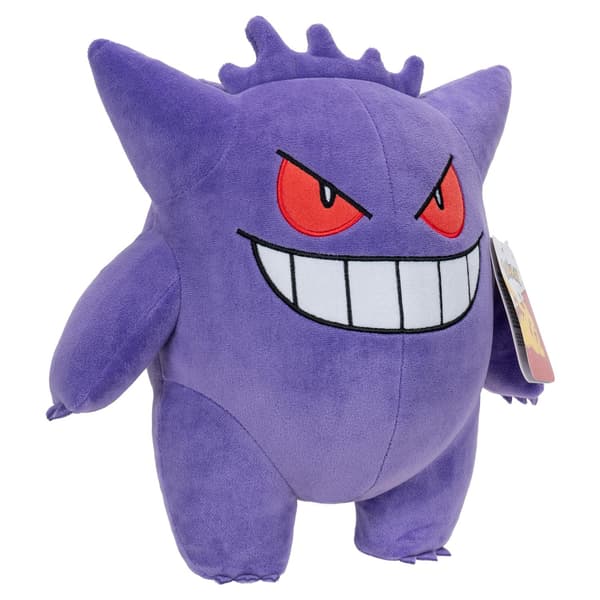 Pokemon Plush Gengar (30cm)