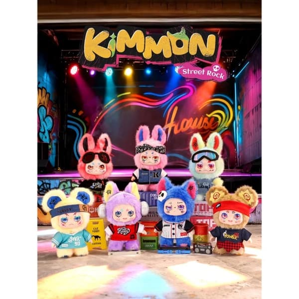 Kimmon Street Rock Blind Box