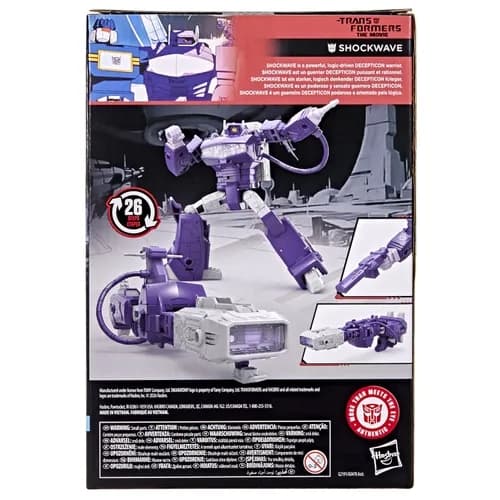Transformers Studio Series Voyager Class Shockwave