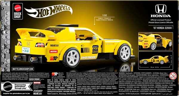 Hot Wheels Brick Shop Speed Series Honda S2000