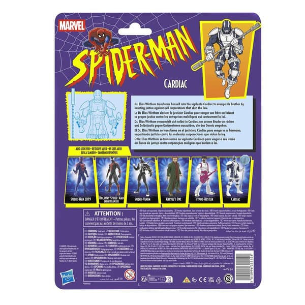 Spiderman Cardiac Retro Figur