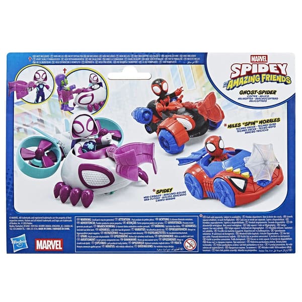 Spidey Amazing Friends Ghost-Spider Copter