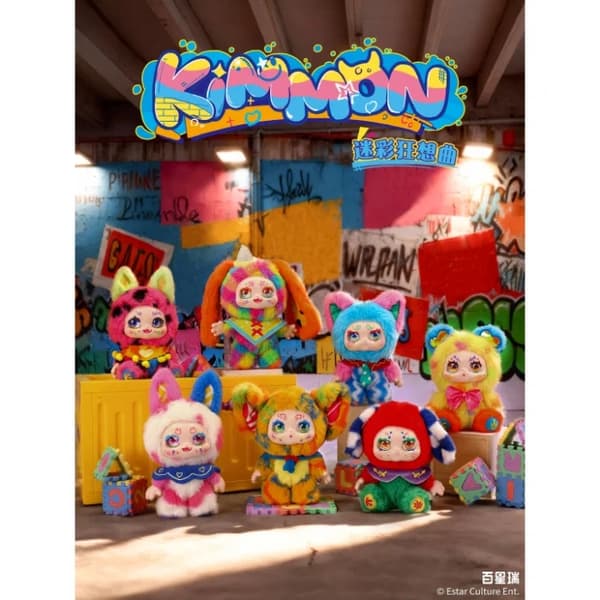 Kimmon Colourful Rhapsody Blind Box
