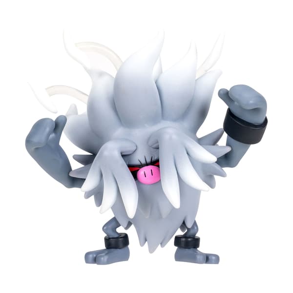 Pokemon Battle Figure Annihilape