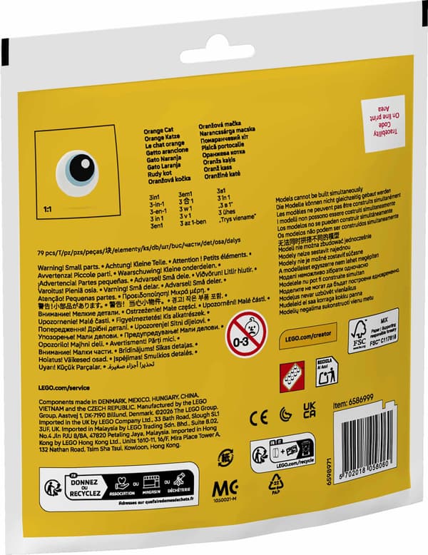 LEGO® Creator 3in1 Oranssi kissa 30714
