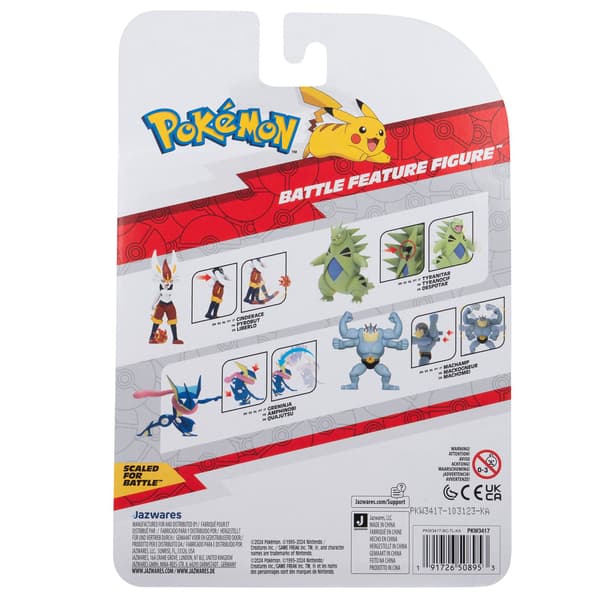 Pokemon Battle Feature Figure Greninja