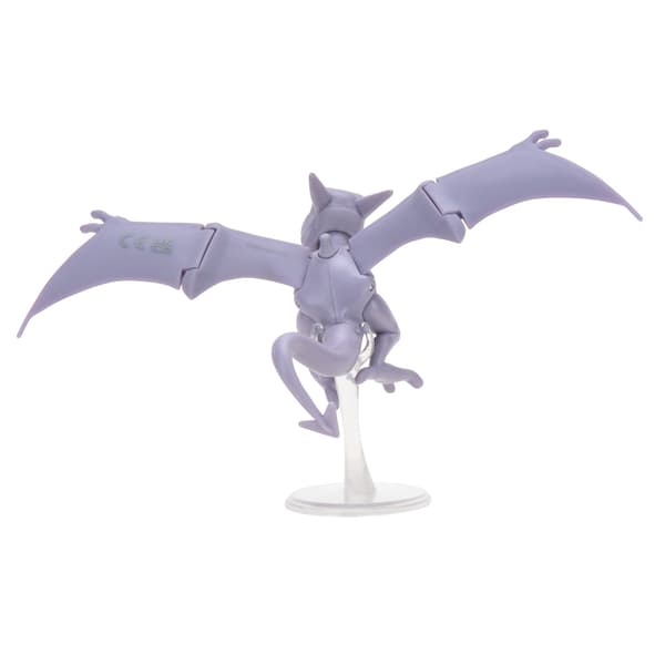 Pokemon Battle Figure Aerodactyl
