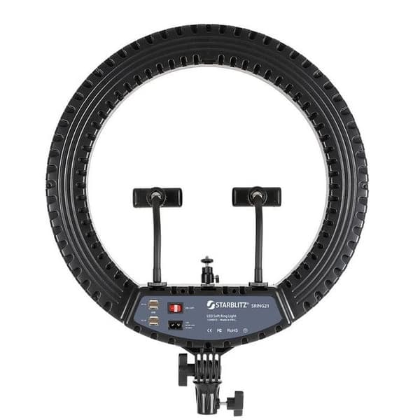 STARBLITZ SRING 21'' kit med ljusring 52cm - 72W