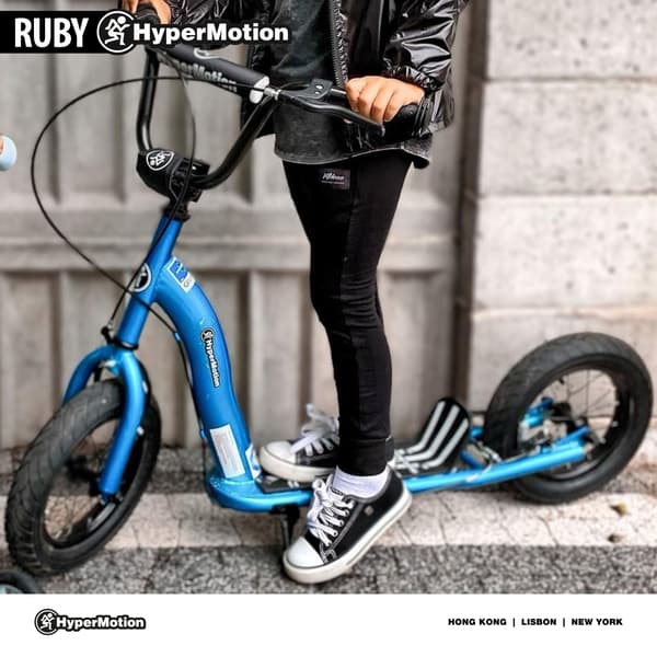HyperMotion RUBY løbehjul børn 12 tommer blå med luftdæk