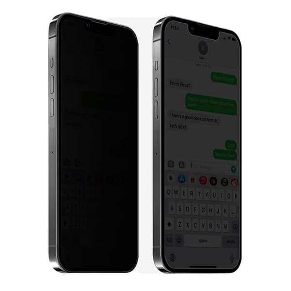 iPhone 17 Privacy Glas  Tunnt, starkt och diskret skydd