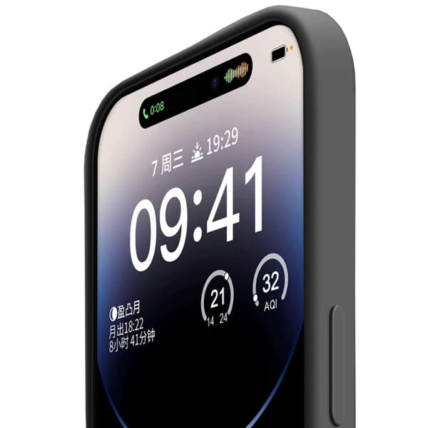 iPhone 17 Pro Max Skal  Silikon med Grepp & Klass