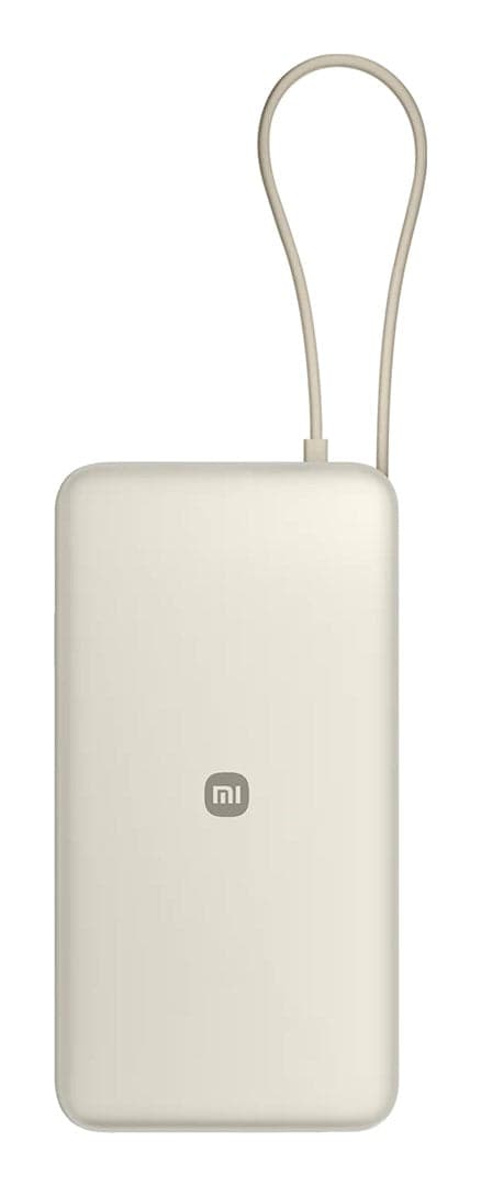 67W Fast Charger for Xiaomi Devices - Integrated USB-C Cable - Digital Display